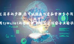 为了帮助您更好地理解如