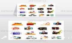 tpWallet新用户如何迅速买币