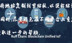 要找到Topay钱包的地址，您