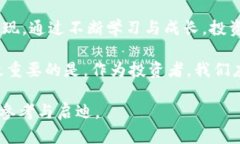   2025必看！钱包Token.im的