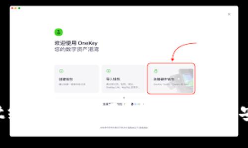 tpWallet绝对安全吗？2025必看安全指南！