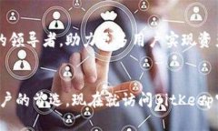 jiaoti2025必看！立即下载