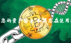 创建USDT（Tether）钱包的步