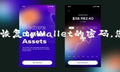 它似乎您在询问关于tpWa