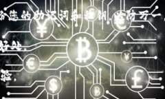 要将BCH（比特币现金）导