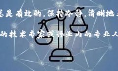 抱歉，听起来你在使用t