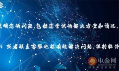 在现代数字化的环境中，