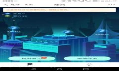 2025必看：TP冷钱包与多签