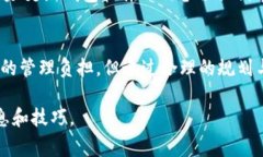 关于tpWallet可以创建多少个