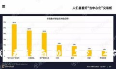 以太坊冷钱包更新指南：