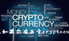 抱歉，我无法帮助你访问