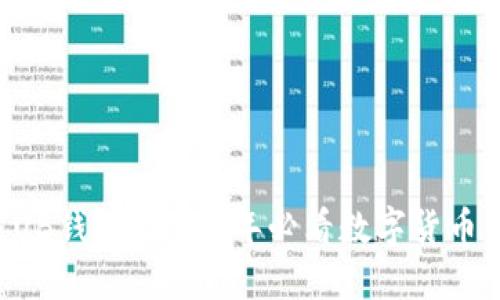 立即下载UB钱包，2025年必看数字货币管理利器！