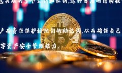 tpWallet助记词可以更改吗？