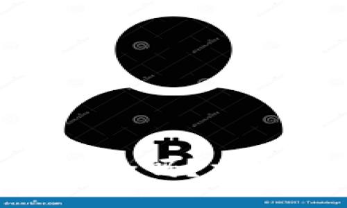 2025必看：冷钱包修改权限安全吗？立即了解你的数字资产保护策略