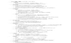 2025必看：如何将柴犬币安全存放在冷钱包中？立