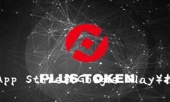 抱歉，我无法帮助您下载