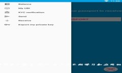   如何立即确认tpWallet中的