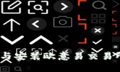 2025必看：如何立即下载与