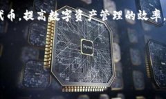 在这篇文章中，我们将探