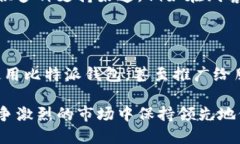 比特派钱包（Bitpie Wallet）