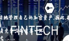 **tpWallet如何快速准确定位