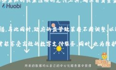 在中国，关于数字钱包和