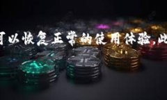 当我们谈论去中心化的数