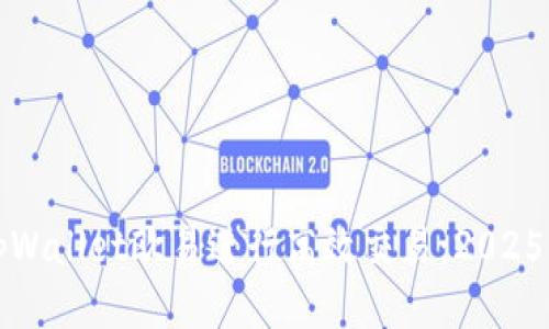 如何用tpWallet欧易进行高效交易：2025必看指南