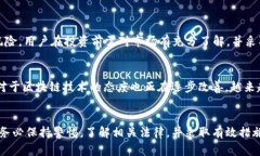 关于“tpWallet怎么买币是违