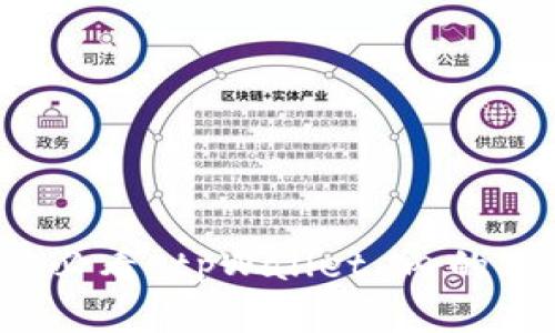 立即了解2025必看 tpWallet 内的狗狗币使用技巧