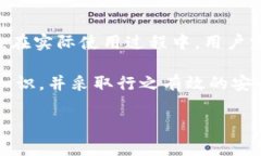   2025必看：抹茶交易所的