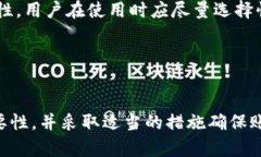 tpWallet同步是指在使用tp