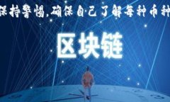 对于tpWallet，用户在使用这