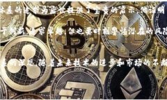   中本聪比特币的背后：从