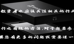 KICK7通常指的是一种加密货