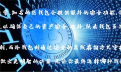   深度解析：2025必看热钱