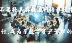   2025必看：如何使用Toke