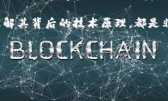 什么是Filmic以及其在冷钱