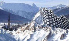 抹茶钱包2025必看：如何安