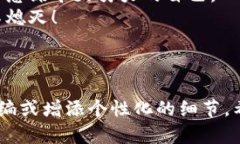 当然可以！以下是一些关