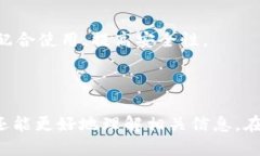 ## 支持中文的钱包网站推