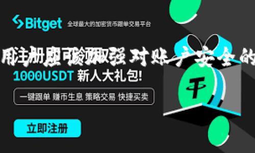 Edge 是一个流行的加密货币钱包，主要用于存储和管理各种数字资产。虽然有很多人将 Edge 称为热钱包，但它也具备一些冷钱包的特性。不过，首先要了解热钱包和冷钱包的基本定义。

### 什么是热钱包和冷钱包？

热钱包是指连接互联网的加密货币钱包，通常用于频繁交易和快速访问资产。相较于冷钱包，热钱包的使用更加便利，但由于连接互联网，它们面临更高的安全风险，比如黑客攻击。

冷钱包则是指不直接连接互联网的加密货币钱包，通常用于长时间安全保存资产。冷钱包可以是硬件设备（如 Ledger 和 Trezor），也可以是纸质钱包等形式。冷钱包的安全性较高，因为它们不易受到在线攻击。

### Edge 钱包的特性

#### 1. 热钱包的便捷性

Edge 是一种热钱包，可以随时随地访问和交易。在日常使用中，用户可以轻松通过手机或电脑进行交易，而不需要担心连接互联网的问题。这使得 Edge 成为即时交易和小额支付的理想选择。

#### 2. 自我托管和私密性

与一些其他钱包不同，Edge 钱包允许用户完全控制自己的私钥。这样，用户可以确保自己的资产在不受第三方影响的情况下安全存储。这种自我托管的方式提高了隐私和安全性，尽管它依旧需要用户认真对待安全措施，比如定期备份和保护钱包密码。

#### 3. 多种加密货币支持

Edge 支持多种加密货币，包括比特币、以太坊、莱特币等。这种多样性使得用户可以在同一个平台上管理不同的资产而不需要下载多个钱包应用。因此，Edge 提供了一种集成的解决方案，方便投资者和数字资产交易者。

#### 4. 安全功能

Edge 提供了一些安全功能，如生物识别登录和2FA（双重身份验证）。这些功能有效地增加了钱包的安全性，降低了黑客攻击的风险。此外，Edge 钱包还通过加密保护用户的私钥，增加了数据的安全性。

### Edge 的冷钱包特性

尽管 Edge 是热钱包，但它也可以被视为一种类型的“半冷钱包”：

#### 1. 离线功能

Edge 钱包提供的离线功能允许用户在不连接互联网的情况下生成和管理某些交易。这些交易可以保持在应用中，直到用户准备好连接互联网进行广播。因此，虽然它并不完全是冷钱包，但其离线交易的特性使得某些用户认为它提供了冷钱包的部分功能。

#### 2. 提高资产安全的策略

用户可以采取一些策略，将 Edge 钱包的安全性提高至接近冷钱包的水平。例如，用户可以定期将大部分资产转移到完全离线的钱包中，只将一小部分资产留在 Edge 中以应对即时交易需求。

### 如何使用 Edge 钱包

使用 Edge 钱包相对简单，但仍需遵循一些基本的步骤以确保安全：

#### 1. 下载和安装

请从官方网站或可信任的应用商店下载 Edge 钱包。安装过程安全且简单，用户只需遵循指示即可完成。

#### 2. 创建新钱包

在应用中创建新钱包之前，用户需要确保保存好恢复短语。这个短语对恢复账户至关重要，因此务必小心妥善保管。

#### 3. 导入或购买加密货币

用户可以通过导入已有的加密货币或直接在 Edge 中购买加密货币。对于初学者，建议从小额交易开始，以熟悉整个操作流程。

### 结论

尽管 Edge 主要被视为热钱包，它具备一些冷钱包的特性，能够为用户提供安全和便捷的数字资产管理体验。使用 Edge 钱包时，用户应该加强对账户安全的维护，定期监控活动，并采用适当的安全策略。总的来说，Edge 是一个灵活且用户友好的加密货币钱包，适合各种类型的用户需求。

如果你在寻找一个结合热钱包便利性与部分冷钱包安全特性的加密货币钱包，那么 Edge 绝对是值得考虑的选择。