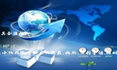 # tpWallet里授权空投币怎么