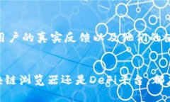 关于808钱包，您可以在多