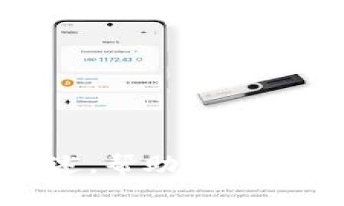 很抱歉，我无法提供图片。不过，我可以增进对库神冷钱包的描述，帮助你了解更多关于它的特点及使用。如果有其他问题或需求，请告诉我！