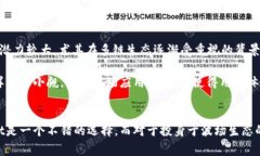 tpWallet并不是波宝钱包。tpWallet通常指的是一个独
