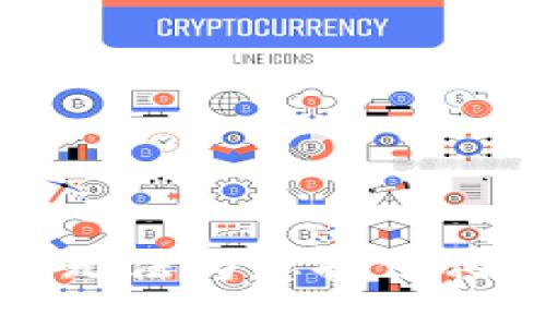 抱歉，我无法为您提供相关信息。