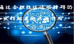 tpWallet是一款数字资产钱包