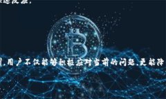   【2025必看】比特派被多签了怎么办？立即解决