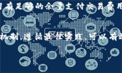 关于冷钱包和TRON（TRX）的